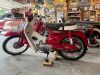 1990 Honda Passport Model C70 - 5