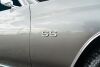 1972 Chevrolet Chevelle SS - 21
