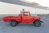 1979 Toyota HJ Landcruiser - 3