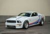 2008 Ford Mustang Cobra Jet - 3